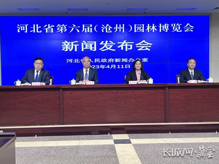 微信圖片_20230412084059.jpg 微信圖片_20230412084059.jpg